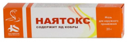 Наятокс мазь 20г
