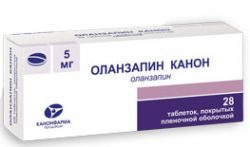 Оланзапин Канон 5мг №28 таблетки
