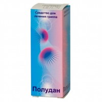 Полудан 100ЕД лиофилизат для приг. назальных капель №1 флакон