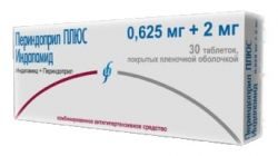 Периндоприл плюс индапамид 2мг + 0