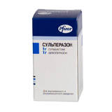 Сульперазон пор.для инъекций 2г фл