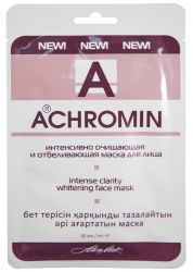 Ахромин маска для лица интенсивно очищающая и отбеливающая 30мл
