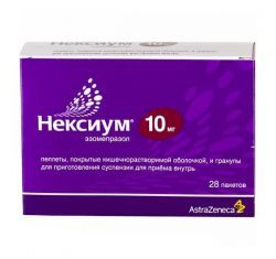 Нексиум пеллеты п/о + гранулы для суспензии 10мг №28 пакетики