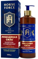 Лошадиная сила шампунь-кондиционер с маслом сандалового дерева 500мл для мужчин
