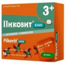 Пиковит Юник №54 жевательные таблетки