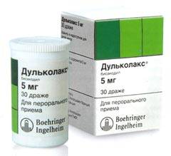 Дульколакс 5мг №30 таблетки