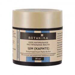 Масло для телаBotanika30 мл