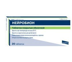Нейробион №20 таблетки