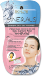 Скинлайт маска очищающая Грязь Мертвого моря и минералы 7мл №2