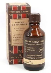 Масло жирное Персика из косточек 30мл