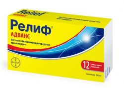 Релиф адванс свечи №12