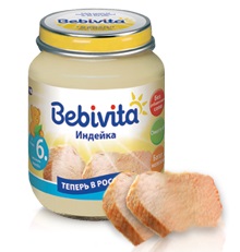 Бебивита пюре индейка с 6 мес 100г