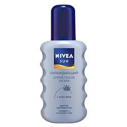 Нивея Сан спрей солнцезащитный освежающий Защита и прохлада SPF20 200мл (80497)