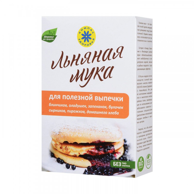Мука Семя Льна Купить В Аптеке