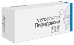 Пиридоксин 10мг №50 таблетки