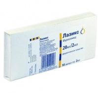 Лазикс 10мг/мл раствор для инъекций 2мл №10 ампулы