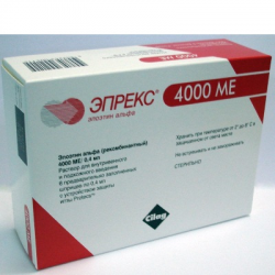 Эпрекс раствор для инъекций 4000 МЕ 0