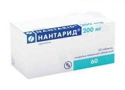 Нантарид 200мг №60 таблетки