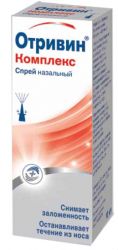 Отривин Комплекс 0