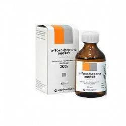 Токоферола ацетат 30% 10мл фл.