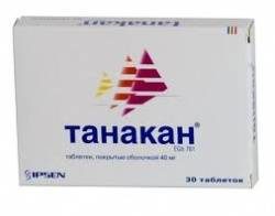 Танакан 40мг №30 таблетки