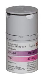 Труксал 25мг №100 таблетки
