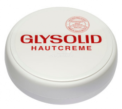 Глизолид крем для сухой кожи 100мл с глицерином