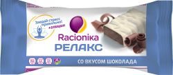 Рационика Релакс батончик со вкусом шоколада 35г