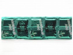 Рейд пластины от комаров 10шт хвойный лес