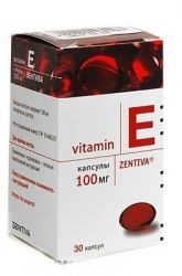 Витамин Е 100мг №30 капсулы