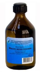 Вазелиновое масло 100мл