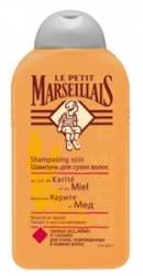 Ле Пти Марселье шампунь для очень сухих волос молочко карите и мед 250мл