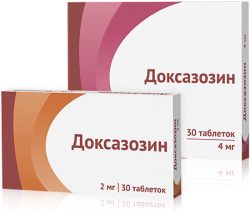 Доксазозин 4мг №30 табл