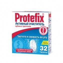 Протефикс таблетки для очистки протезов 32шт