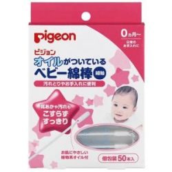 Пиджен ватные палочки с масляной пропиткой №50 в индивидуальной упаковке