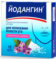 Йодангин порошок для приг.раствора для полоскания рта эвкалипт/шалфей №10 саше