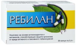 Ребилан №36 капсулы