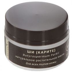 Масло жирное Ши 30мл
