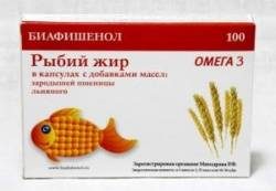 Биафишенол рыбий жир с маслом зародышей пшеницы и льна №100 капсулы