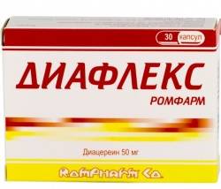 Диафлекс ромфарм 50мг №30 капсулы