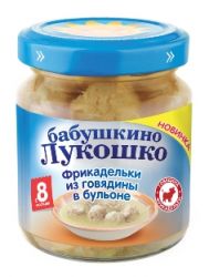БАБУШКИНО ЛУКОШКО пюре фрикадельки из говяины в бульоне с 8 мес 100г