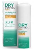 Драй контрол форте спрей от обильного потоотделения 20% 50мл