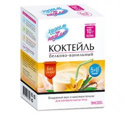 Худеем за неделю коктейль белково-ванильный 5 пакетиков