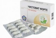 Чистовит форте №40 капсулы