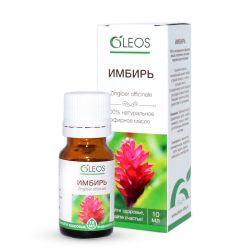 ОЛЕОС/OLEOS Имбирь масло эфирное 10мл