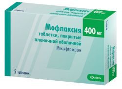 Мофлаксия 400мг №5 таблетки