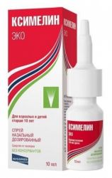 Ксимелин Эко спрей назальный 140мкг 10мл