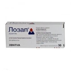 Лозап 50мг №30 таблетки