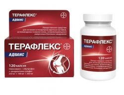 Терафлекс Адванс №120 капсулы