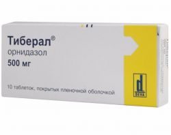 Тиберал 500мг №10 таблетки